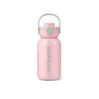 ราคา LocknLock กระบอกน้ำเก็บอุณหภูมิ SPORTS WATER BOTTLE (27975962385)