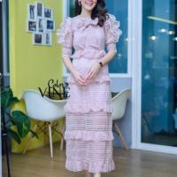 ราคา Maxi Dress ระบายชั้นๆ งานป้ายone&one (1895855100)