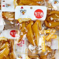 ราคา [พร้อมส่งด่วน] ปลายปีกหลายรสหอมในชนบท 26ก * 30 แพ็คปลายปีกไก่ ปลายไก่เผ็ด การผลิต เวินโจว อาหารปรุงสุก ของว่าง สบาย ๆ ส20260314 (53557209703)