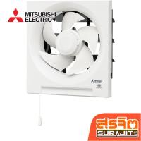 ราคา MITSUBISHI พัดลมดูด 8นิ้ว แบบผนังเข้า-ออก รุ่น EX-20RH7T (21127) (28428771097)