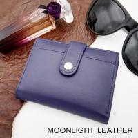 ราคา กระเป๋าใส่บัตร หนังแท้ Moonlight สีน้ำเงิน เรียบหรู สวย หนังนิ่มเบา ไม่ลอก ใส่บัตรได้มากถึง 40 ใบ มีกล่องเป็นของขวัญได้ (5015883796)