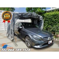 ราคา เต็นท์จอดรถพับได้ โรงจอดรถสำเร็จรูป CARSBRELLA รุ่น HALFMOON SIZE S สำหรับจอดรถยนต์ขนาดเล็ก-กลาง (12056461100)