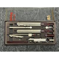 ราคา ชุดวงเวียน ROTRING CENTRO งานเก่า (22317349970)