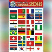 ราคา แทททูบอลโลก 2018 | WORLD CUP2018 TATTOO (1181009806)