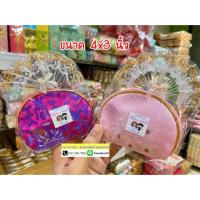 ราคา กระเป๋าเงินของชำร่วย ผ้าไหมญี่ปุ่น9.8 บาท ของชำร่วย ของชำร่วยงานบวช (3618861921)