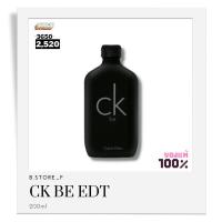 ราคา [ แท้ 1000% ] CK BE EDT 200ml น้ำหอมCK น้ำหอมผู้ชาย น้ำหอมผู้หญิง (22105172296)