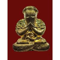ราคา พระปิดตามหายันต์ มหามงคล รุ่นสร้างบารมี หลวงพ่อคูณ ปริสุทโธ วัดบ้านไร่ ปี 2556 (ตะกรุดเงิน)อุดมวลสาร (17585572088)
