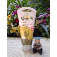 ราคา Kamill Balsam Aloe Vera ครีมทามือ บำรุงมือ และ เล็บ แบบหลอด 100ml และตลับ 150ml (21571368766)