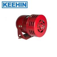 ราคา ไซเรน MINI MOTOR SIREN: (12/VDC MS-190) MINI MOTOR SIREN Siren: (12 / VDC MS-190) (11819001121)