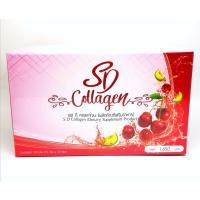 ราคา คอลลาเจน แบบผง SD Collagen Women Supplements 15000mg ต่อ 1ซอง กล่องบรรจุ 10 ซอง (2745266071)