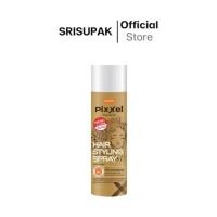 ราคา สเปรย์ฝุ่น โลแลน กระป๋องสีทอง Lolane Hair Spray 350 ml. (29905867830)