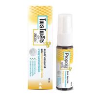 ราคา propoliz spray 10 ml สเปรย์พ่นคอ (19826795945)