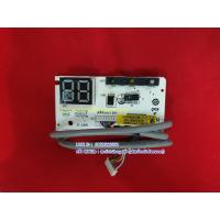 ราคา ตัวรับสัญญาณรีโมทแอร์ Haier รุ่น HSU-24CTR03 part 0011800325D (6192329756)