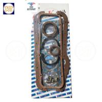 ราคา ปะเก็นชุดใหญ่ นิสสัน ซันนี่ Nissan sunny A12 B110 พร้อมประเก็นฝาสุบ โอชิกาว่า (25927569483)