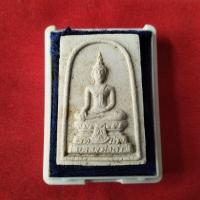ราคา พระสมเด็จหลวงพ่อดำ รุ่นแรก หลังหลวงพ่อแพ วัดพิกุลทอง จ.สิงห์บุรี ออกวัดม่วง ปี2512 กล่องเดิม สวย (50257057366)