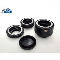 ราคา ใช้แล้ว - Digital 12mm 20mm 36mm N-AF Automatic Extension Tube Set (สําหรับ Nikon) (54959306836)