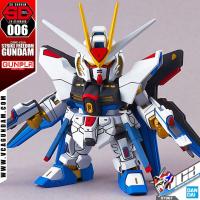 ราคา VCA 8️⃣ BANDAI GUNPLA SD EX STANDARD SDEX STRIKE FREEDOM GUNDAM ประกอบ หุ่นยนต์ โมเดล กันดั้ม กันพลา ของเล่น (3121692137)