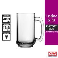 ราคา LUCKY แก้วเบียร์ รุ่น Playboy Mug LG-312814 ขนาด 14 ออนซ์ 6 ใบ (21678972309)