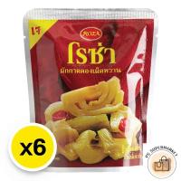 ราคา roza โรซ่า ผักกาดดอง ผักกาดดองเผ็ดหวาน เผ็ดหวาน 145 ก. x 6 (27483814848)