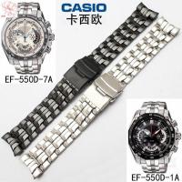 ราคา สายนาฬิกา Casio 5147 โซ่นาฬิกา EF-550 สายโลหะสแตนเลส อุปกรณ์เสริม 22 มม. สำหรับผู้ชาย สีดำ (40466126270)