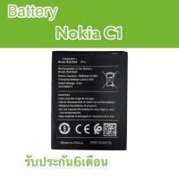 ราคา แบตเตอรี่ NokiaC1 Battery Nokia C1 แบตโทรศัพท์มือถือ Nokia C1 แบตรับประกัน6เดือน สินค้าพร้อมส่ง จัดส่งของทุกวัน (14325179299)
