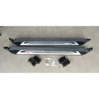 ราคา บันไดข้าง NISSAN X-TRAIL 2012 (6629714693)