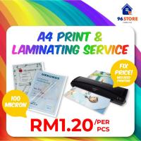 ราคา A4 Printing Colour Printing B&W + บริการลามิเนต*100MICRON* (45606112263)