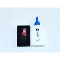 ราคา YINHE TABLE TENNIS RUBBER CLEANER YINHE RUBBER CLEANER (17998092374)