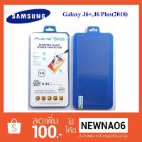 ราคา ฟีล์มกระจก(กันแตก) Samsung Galaxy J6+,J6 Plus(2018) (1522617823)