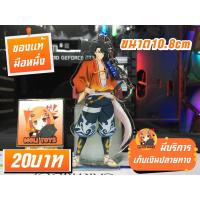 ราคา Mutsunokami Yoshiyuki Touken Ranbu พวงกุญแจอะคริลิค ของแท้ (20184554654)