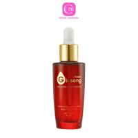 ราคา เซรั่มโสม มิสทิน จินเส็ง แอนตี้ริงเคิล เอสเซนส์ Mistine Ginseng Anti-Wrinkle Essence 30 ml. (15063556921)