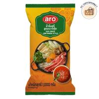 ราคา aro suki sauce Cantonese style เอโร่ น้ำจิ้มสุกี้ สูตรกวางตุ้ง น้ำจิ้มสุกี้กวางตุ้ง น้ำจิ้มสุกี้สูตรกวางตุ้ง 1 กก. (24644884715)
