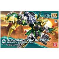 ราคา Bandai HGBD 1/144 Gundam Jiyan Altron (21033268775)