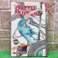 ราคา PRELOVED การ์ตูน "Battle Vixen" Vol.15 (Tokyopop) By Yuji Shiozaki Comic Manga ภาษาอังกฤษ Ikkitousen (55655824152)