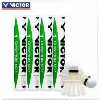 ราคา ลูกแบด Victor Champion (สีเขียวขาว) No.1 (27516712661)