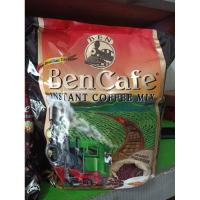 ราคา กาแฟ Ben Cafe 3 in 1 กาแฟรถไฟ 1 ห่อ มี 50 ซอง (5568308649)