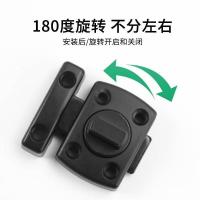 ราคา เจาะฟรีสลักประตูล็อคหัวเข็มขัดประตูไม้ห้องน้ําป้องกันการโจรกรรมหนากลอนประตูป้องกันล็อคหัวเข็มขัดประตูพื้นผิวติดตั้งเก่า- (40030307801)