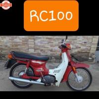 ราคา คาร์ู รุ่น SUZUKI RC100 / RC110 / RC80 / CRYSTAL / SWING - ซูซูกิ อาร์ซี100 / อาร์ซี110 / อาร์ซี80 / คริสตัล / สวิง สินค (48251544234)