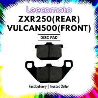 ราคา แผ่นรองเบรก KAWASAKI ZXR250 - REAR (ST) // ZXR 250 SAMA VULCAN500 (FRONT) VULCAN 500 ผ้าเบรก CALIPER BREK PAD (28091750564)