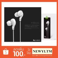 ราคา Golf M13 แท้100% Stereo Earphonesหูฟัง Small talk for Iphone& Android (1160254275)