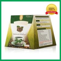 ราคา กาแฟนิวทรินัล บราซิลเลี่ยน อาราบิก้า (Nutrinal Coffee Brazillian Arabica) กาแฟปรุงสำเร็จรูปชนิดผง (1 กล่อง 10 ซอง) (28223293406)