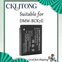 ราคา เหมาะสําหรับแบตเตอรี่กล้อง Panasonic DMW-BCK7E BCK7 DMC-S1 S3 FH2 FH5 FP5 FP7 (แบตเตอรี่ OEM CKLJTONG) (56306896525)