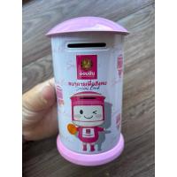 ราคา กระปุกออมสิน.. กระปุกพรีเมี่ยมธนาคารออมสิน (29020987736)