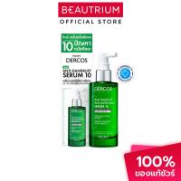 ราคา VICHY Dercos Anti Dandruff Treating Scalp Serum เซรั่มบำรุงผม 90ml (28570631080)