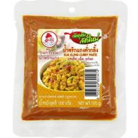 ราคา น้ำพริกแกงคั่วกลิ้ง พริกแกงคั่วกลิ้ง พริกแกงใต้ แกงคั่วกลิ้งเผ็ดจัดแบบซอง 100 กรัม #พริกแกงคั่วกลิ้ง ตรากนกวรรณ (42108397403)