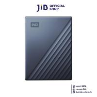ราคา 2 TB PORTABLE HDD (ฮาร์ดดิสก์พกพา) WD MY PASSPORT ULTRA (BLUE) (WDBC3C0020BBL) (25725165853)