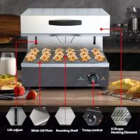 ราคา เตาย่างซาลาแมนเดอร์ Lift ปรับระดับได้ Salamander Grill Restaurant & Hotel Electric salamander EB450 (19878473629)