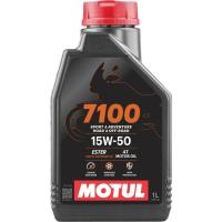 ราคา MOTUL น้ำมันเครื่อง 7100 4T 15W50 (สังเคราะห์ 100%) (50107402968)