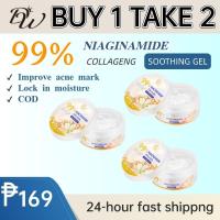 ราคา DW 99% Niacinamide Collagen Soothing Gel Moisturizing Brightrning Hydrating For All Skin 300ml (42805184762)
