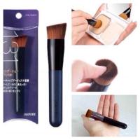 ราคา Shiseido Foundation Brush No.131 (33529709)